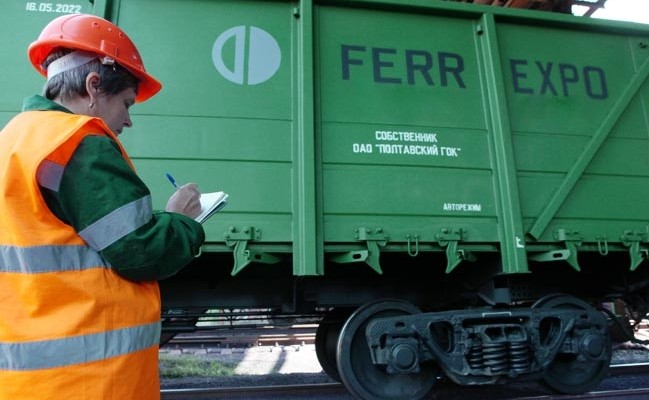 Жеваго и BXR Group увеличат free float Ferrexpo до 25%