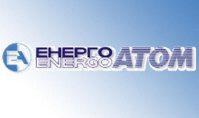«Энергоатом» не смог взять в кредит 100 млн грн