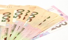 В следующем году государство выплатит 6 млрд грн вкладчикам Сбербанка СССР