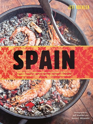 Мужская работа