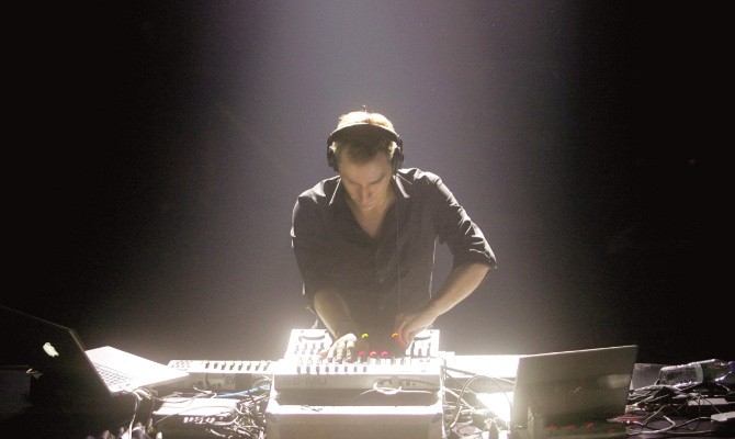 Звезда в трансе