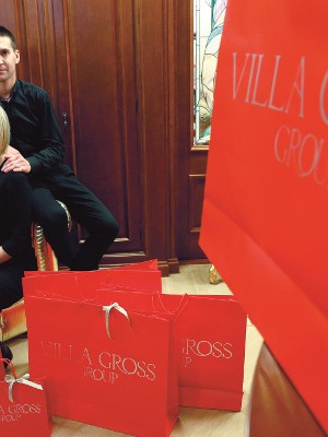 Магазин на диване