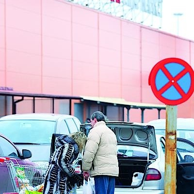 Ритейлеры пытаются защититься от претензий Антимонопольного комитета при помощи Госценинспекции