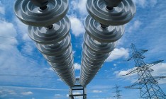 «Волыньоблэнерго» продали за 462 млн грн