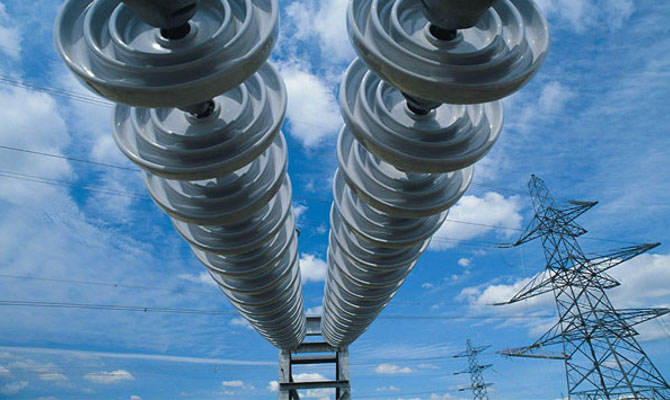 «Волыньоблэнерго» продали за 462 млн грн