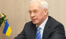 Украина будет сотрудничасть с ТС в рамках СНГ, - Азаров