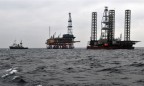 Eni и EDF поделили Форосскую газоносную площадь, – Ставицкий