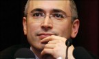 Россия выплатит Ходорковскому компенсацию
