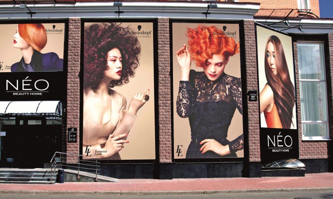 Во-первых, это красиво…