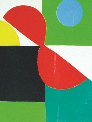 Услышать видимое