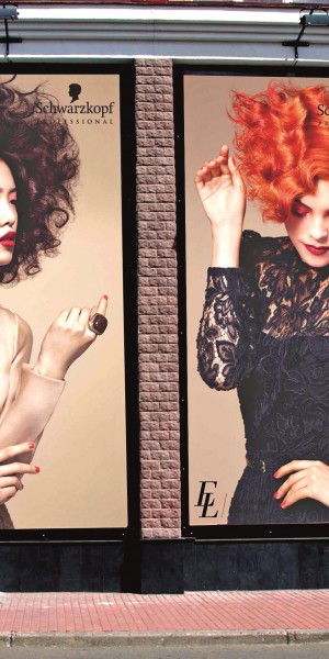 Во-первых, это красиво…