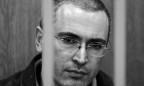 Ходорковский будет бороться за права несправедливо осужденных в России