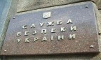 СБУ отмечает в действиях террористов все больше политики