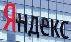 Записи пользователей Facebook попадут в поиск «Яндекса»