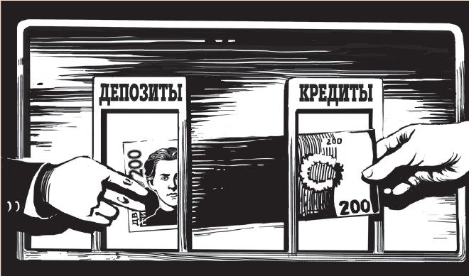 Госпредпринимательства инициирует ограничение ставки по депозитам 6%, по кредитам 12%