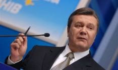 Рада увеличила расходы на президента Януковича на 32 млн