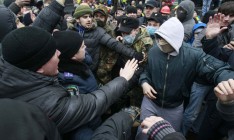 Милиция в Донецке задержала провокаторов во время митинга