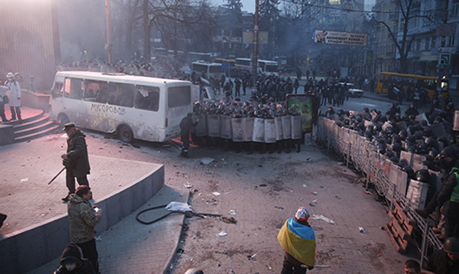 Беспорядки в центре Киева
