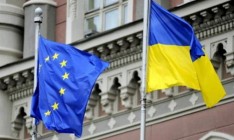 Совет ЕС призвал Украину к демократическому диалогу