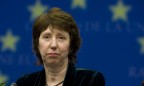 Эштон: Совет ЕС сегодня обсудит ситуацию в Украине