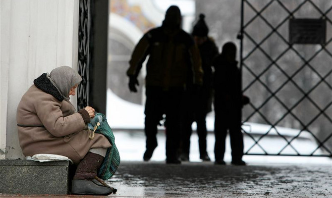 Богатство 85 человек равно состоянию 3,5 млрд беднейших жителей мира