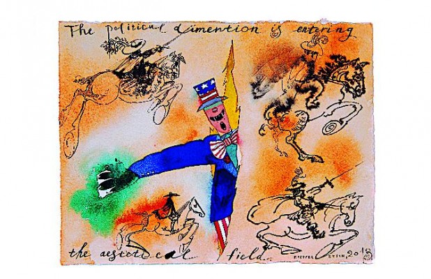 В московской галерее «Риджина» откроется первая за последние пять лет сольная выставка концептуалиста Павла Пепперштейна