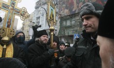 Кличко не смог встретиться с президентом