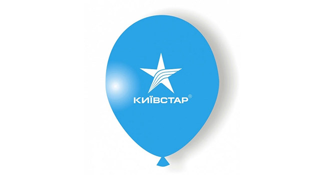 «Киевстар» в течение 6-8 месяцев реорганизует структуру управления
