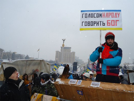 В центре Киева застрелили демонстранта
