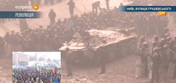 Милиция подогнала БТР к месту столкновений