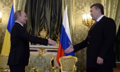 Россия в январе выделит Украине $2 млрд