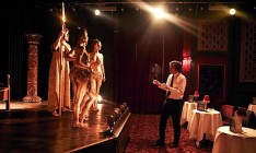 Сегодня в прокат выходит британская драма «Король секса»