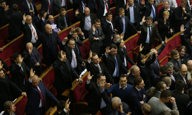 Вступили в силу законы от 16 января