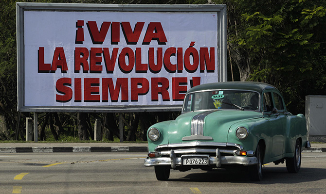 По мере продвижения реформ кубинцы перестают бояться критиковать