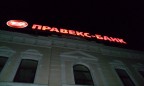 Итальянцы продали Правэкс-Банк за €74 млн