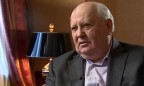 Горбачев просит Обаму и Путина помочь Украине вернуться на путь мирного развития