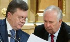 Янукович приказал созвать внеочередную сессию Рады