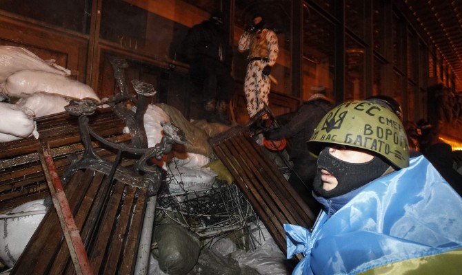 Протестующие заняли Украинский дом