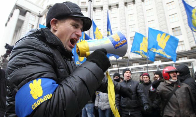 Власти Крыма запретили деятельность и символику ВО «Свобода»