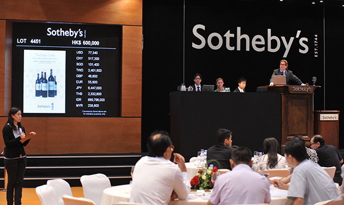 Четыре полотна, побывавшие в руках нацистов, уйдут с молотка за $1 млн