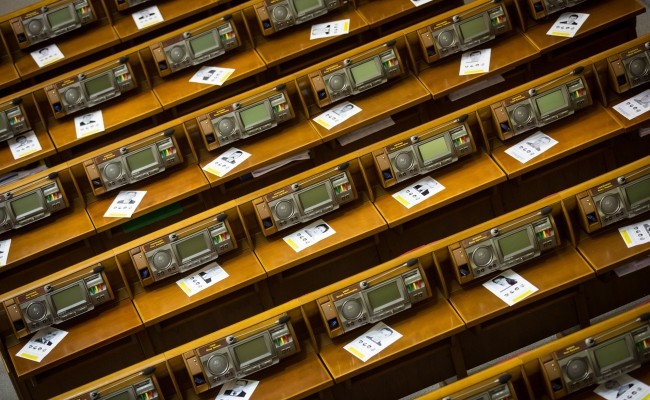 В Раде согласовали законопроект об амнистии