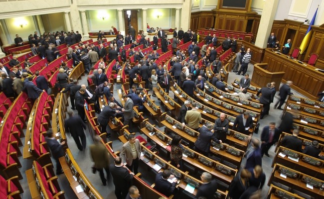 Рада будет работать в среду до принятия закона об амнистии