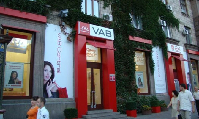 VAB Банк зафиксировал прибыль в 1,856 млн грн