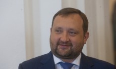 Арбузов сформулировал задачи правительства