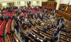 Рада будет работать в среду до принятия закона об амнистии