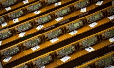 В Раде согласовали законопроект об амнистии