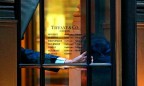 Tiffany & Co пытается признать одноименный украинский бренд недействительным