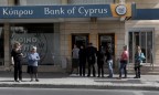 Bank of Cyprus разморозит депозиты на 900 млн евро
