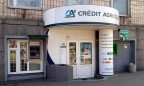 Креди Агриколь Банк зафиксировал уменьшение прибыли на 8%
