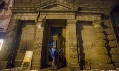 Минагрополитики подсчитало убытки от захвата здания демонстрантами